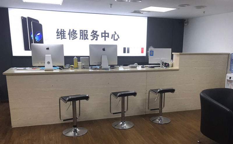 长兴上饶苹果手机售后维修点地址电话信息