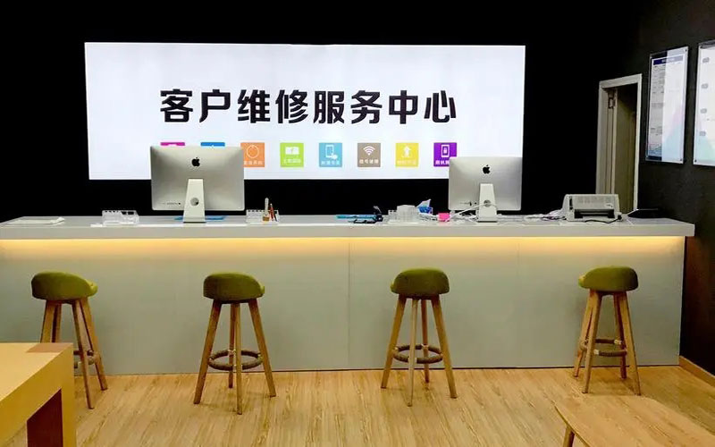 长兴苹果手机维修点地址电话信息